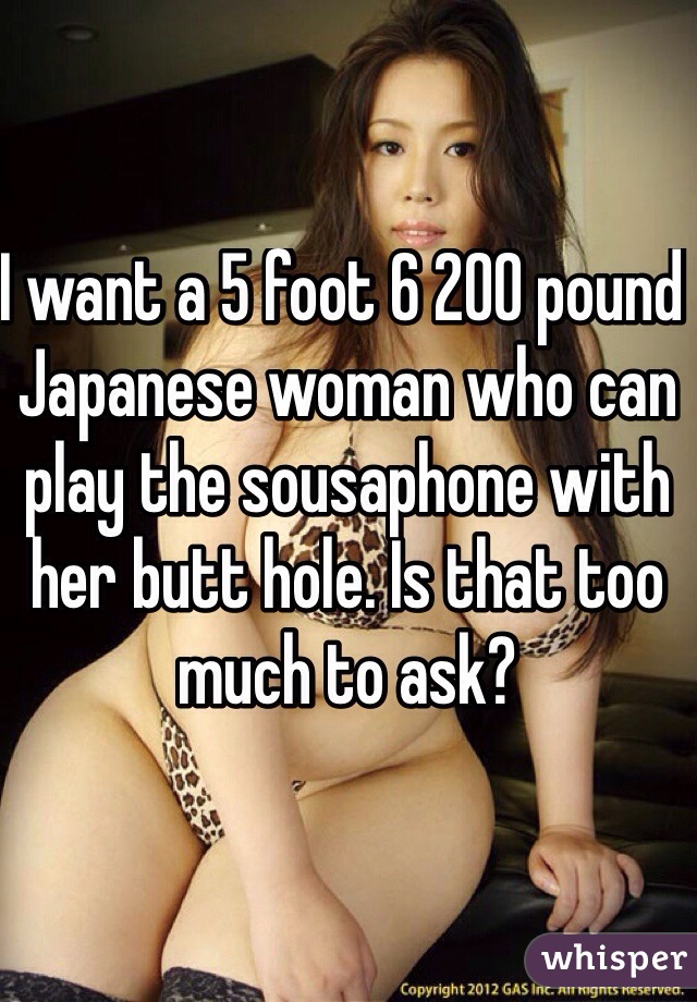 Japanese Women Ass